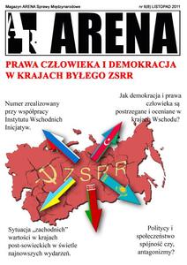 Okładka numeru „ARENA. Sprawy międzynarodowe”: Prawa człowieka i demokracja w krajach byłego ZSRR